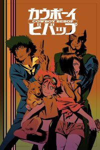 Cowboy Bebop Dublado