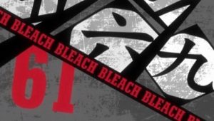 Bleach – Episódio 61 (T1)