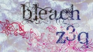 Bleach – Episódio 239 (T1)