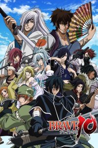 Brave 10 Dublado