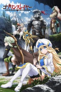 Goblin Slayer Dublado