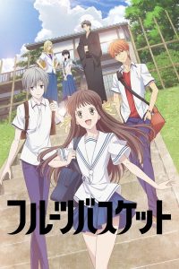 Fruits Basket 2019