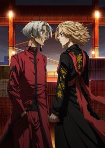 Tokyo Revengers Dublado