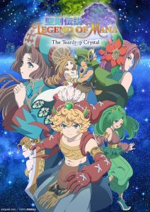 Legend of Mana -The Teardrop Crystal