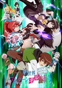 Isekai One Turn Kill Neesan: Ane Douhan no Isekai Seikatsu Hajimemashita Dublado