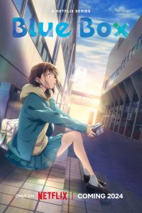 Ao no Hako Dublado