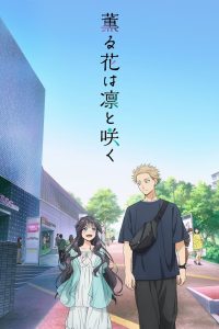 Kaoru Hana wa Rin to Saku Dublado