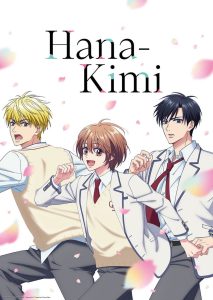 Hana-Kimi (Hanazakari no Kimitachi e) Dublado