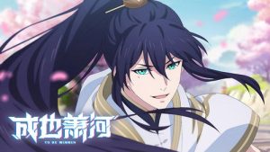 To Be Winner – Episódio 3 (T1)