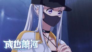 To Be Winner – Episódio 7 (T1)