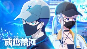 To Be Winner – Episódio 8 (T1)