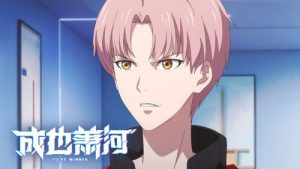 To Be Winner – Episódio 11 (T1)