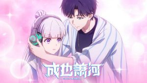 To Be Winner – Episódio 10 (T1)